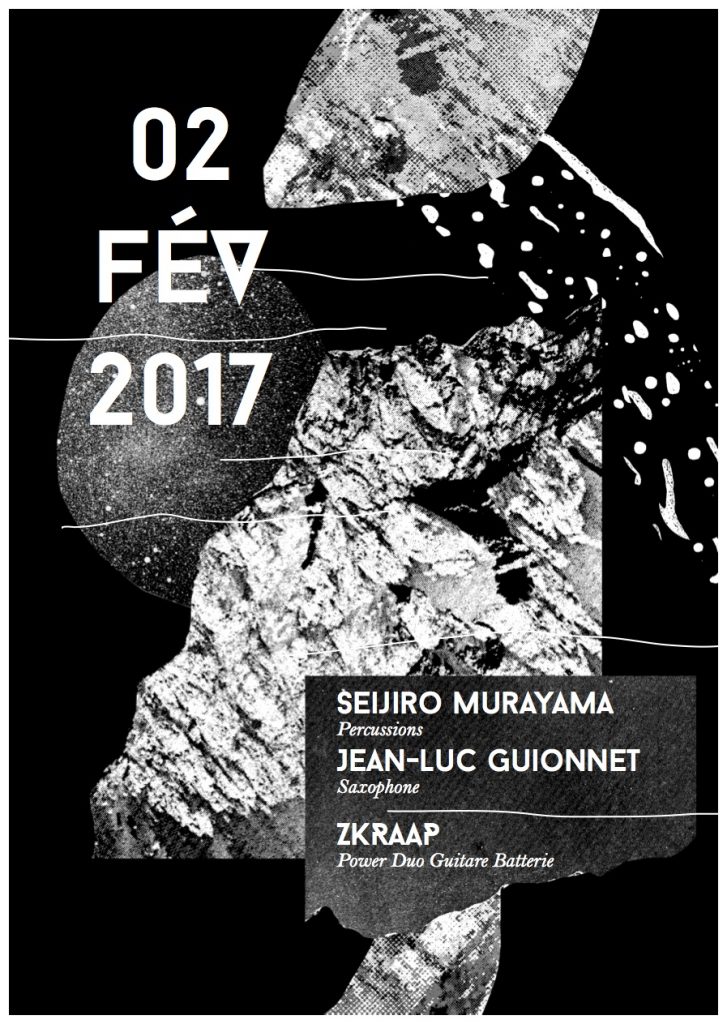 seijiro guionnet